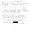 натяжные потолки Ярославль, установка натяжных потолков, натяжные потолки цена